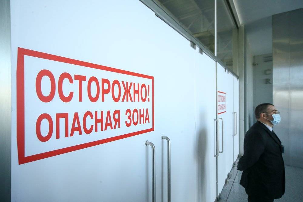 Майкл Райан - ВОЗ допустила, что коронавирус станет эндемической инфекцией - vm.ru