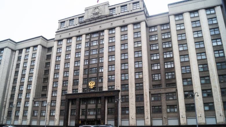 Депутат Госдумы заявил о возможном объединении Тюменской области с ХМАО и ЯНАО - nashgorod.ru - Тюменская обл. - Югра - окр. Янао
