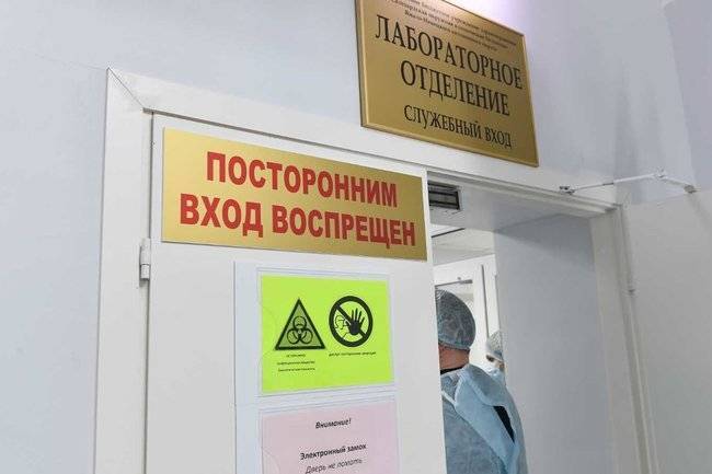 Михаил Мурашко - В российских больницах обнаружили 400 очагов коронавируса - infox.ru - Москва - Россия - Оренбургская обл.