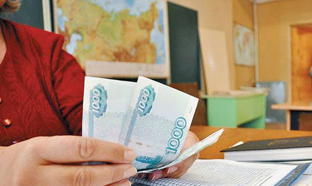 В Северной Осетии учителей обязали сдать деньги на оказание помощи медикам - og.ru - респ. Алания