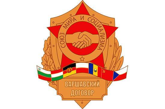 Варшавский договор заключили 65 лет назад - pnp.ru - Германия - Румыния - Венгрия - Польша - Болгария - ГДР - Албания - Чсср