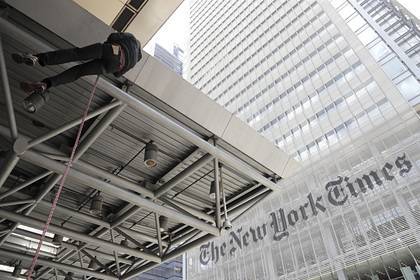 The New York Times оценила достоверность данных в статье о коронавирусе в России - lenta.ru - Россия - США - New York - New York