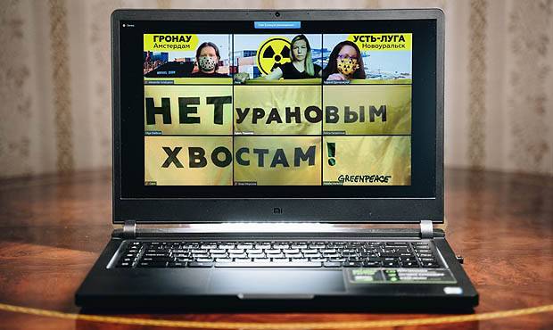 В Россию во время пандемии коронавируса ожидается прибытие новой партии «урановых хвостов» - og.ru - Россия - Ленинградская обл. - Германия - Уральск - Новоуральск