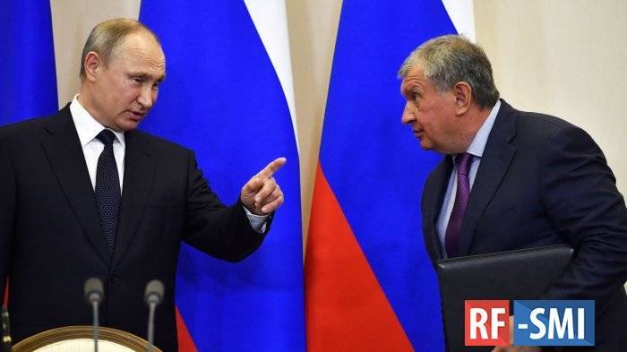 Владимир Путин - Игорь Сечин - Надо ли снижать тарифы на транспортировку нефти? - rf-smi.ru