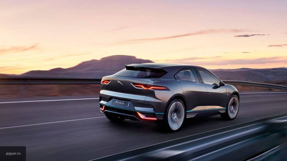 Электрокары Jaguar I-Pace упали в цене из-за обнуления пошлин на импорт в страны ЕАЭС - inforeactor.ru - Россия