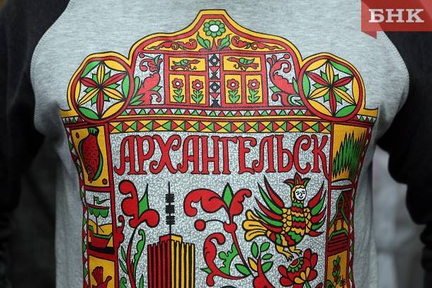 Виктор Бобыря - Александр Цыбульский - Референдум по слиянию Архангельской области и НАО хотят провести в сентябре - bnkomi.ru - Россия - окр.Ненецкий - Архангельская обл.