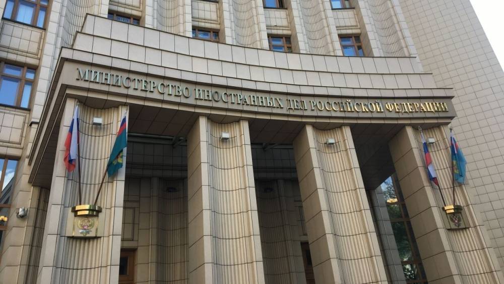 Мария Захарова - В МИД РФ рассказали о дальнейших шагах в отношении FT и NYT - riafan.ru - Москва - Россия - США - New York - Англия