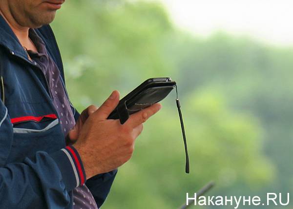 Тагильский рабочий "подарил" мошенникам 300 тысяч рублей - nakanune.ru