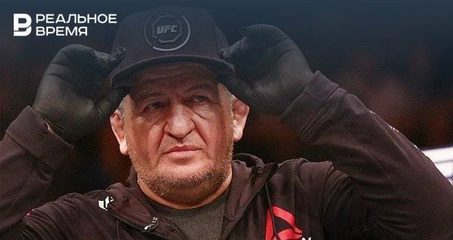 Хабиб Нурмагомедов - Конор Макгрегор - Абдулманап Нурмагомедов - Рамазан Рабаданов - Отец Хабиба Нурмагомедова введен в кому - realnoevremya.ru - Москва - Россия - респ. Дагестан - Ирландия