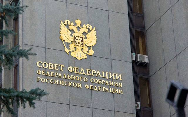 Максим Орешкин - Андрей Кутепов - Михаил Мишустин - Совфед выяснил, почему поддержка государства не доходит до бизнеса - infox.ru - Россия
