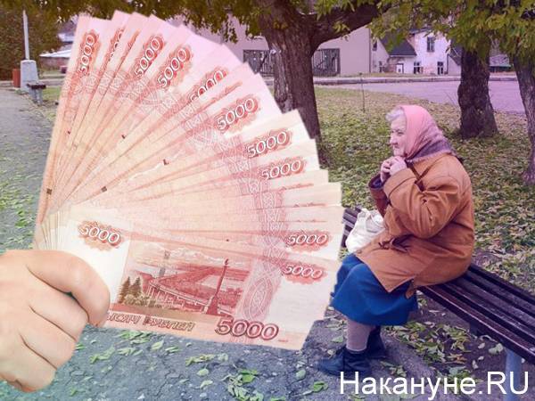 Социальные расходы бюджета Свердловской области выросли почти на 17 миллиардов рублей - nakanune.ru - Свердловская обл.