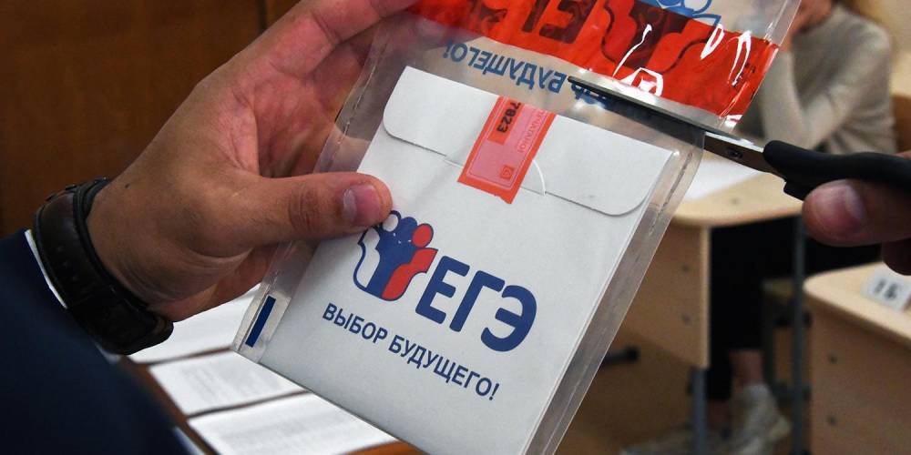 Сергей Кравцов - Выпускникам разрешат самим выбрать количество предметов ЕГЭ - ruposters.ru - Россия