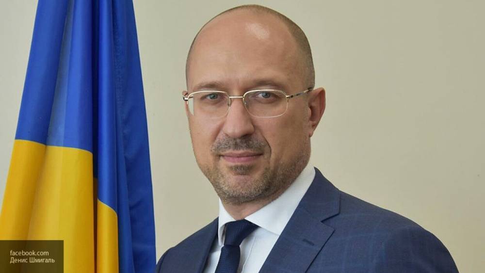 Часть депутатов покинули Верховную раду во время выступления Шмыгаля - inforeactor.ru - Украина
