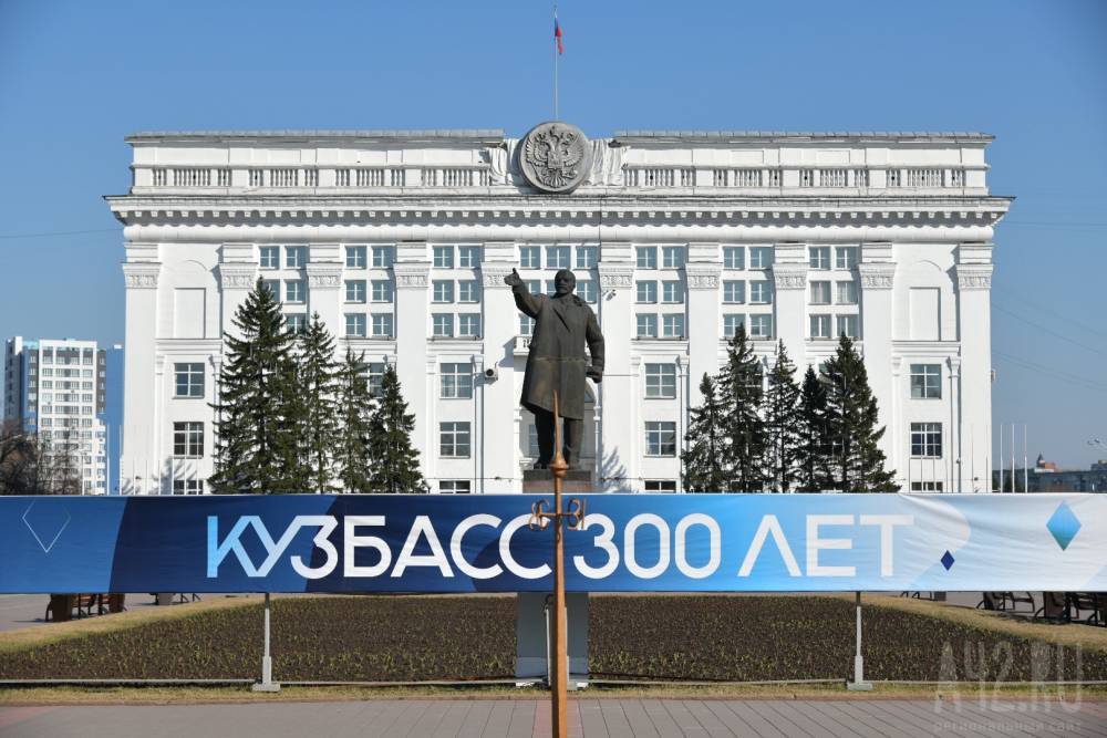 На реконструкцию дамбы в Междуреченске потребуется более 600 млн рублей - gazeta.a42.ru - Россия - Кемеровская обл. - Междуреченск