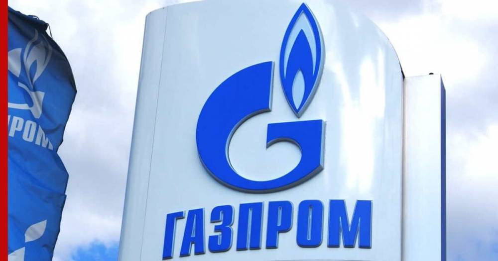 В I квартале Газпром впервые в истории ушел в убыток по РСБУ - profile.ru