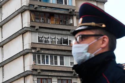 В МВД рассказали об уровне домашнего насилия в условиях самоизоляции россиян - lenta.ru - Россия