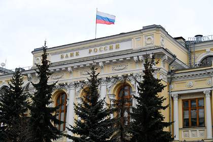 Убыток Центробанка превысил триллион рублей - lenta.ru - Россия