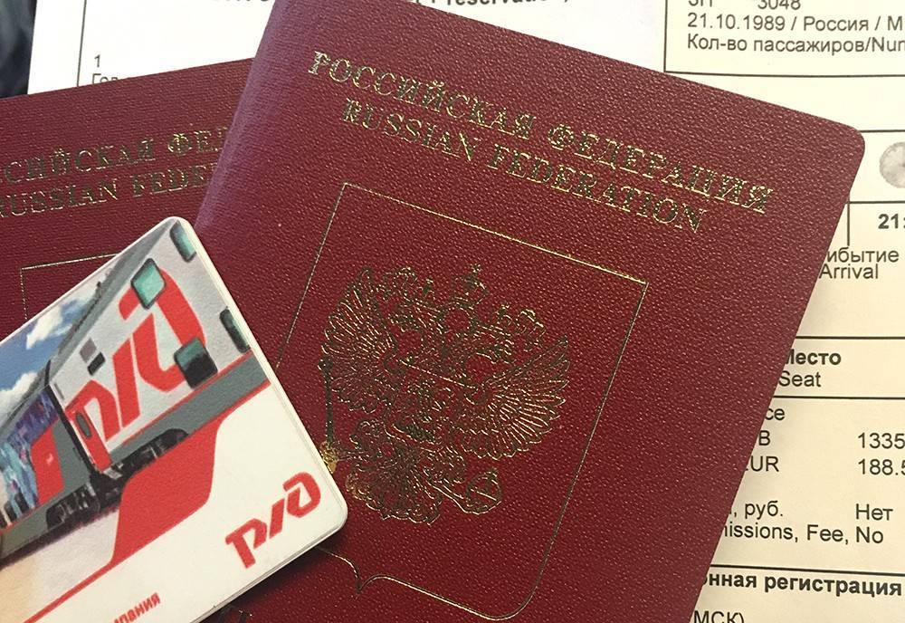 Россиянам вернули возможность покупки билетов на поезд за 90 суток - tvc.ru - Москва - Санкт-Петербург - Нижний Новгород - Казань - Ростов-На-Дону - Самара - Саранск