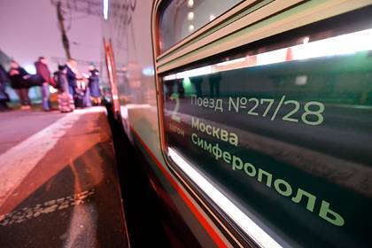 РЖД снова разрешили покупать билеты на поезда заранее - lenta.ru - Москва - Санкт-Петербург - Нижний Новгород - Казань - Ростов-На-Дону - Самара - Саранск