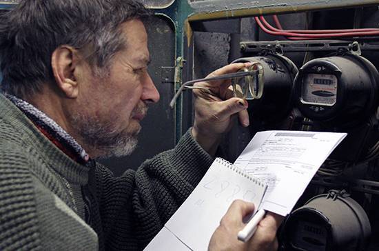 Сергей Леонов - Леонов предложил заморозить тарифы на газ и электроэнергию для населения - pnp.ru