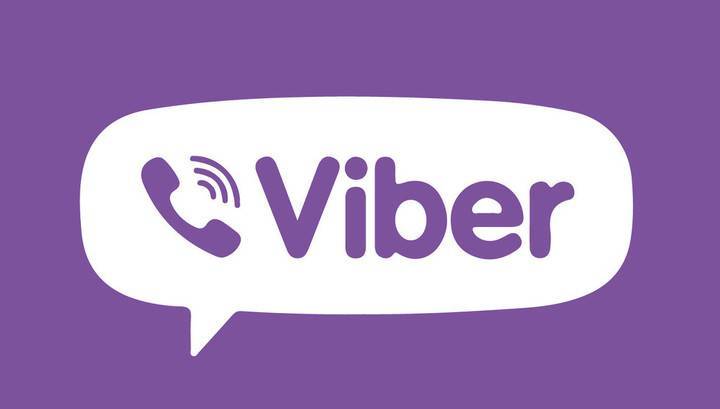 Стив Джобс - Вести.net: Viber запускает групповые видеозвонки - vesti.ru - Австрия - Южная Корея - США - Швейцария - Австралия - Германия