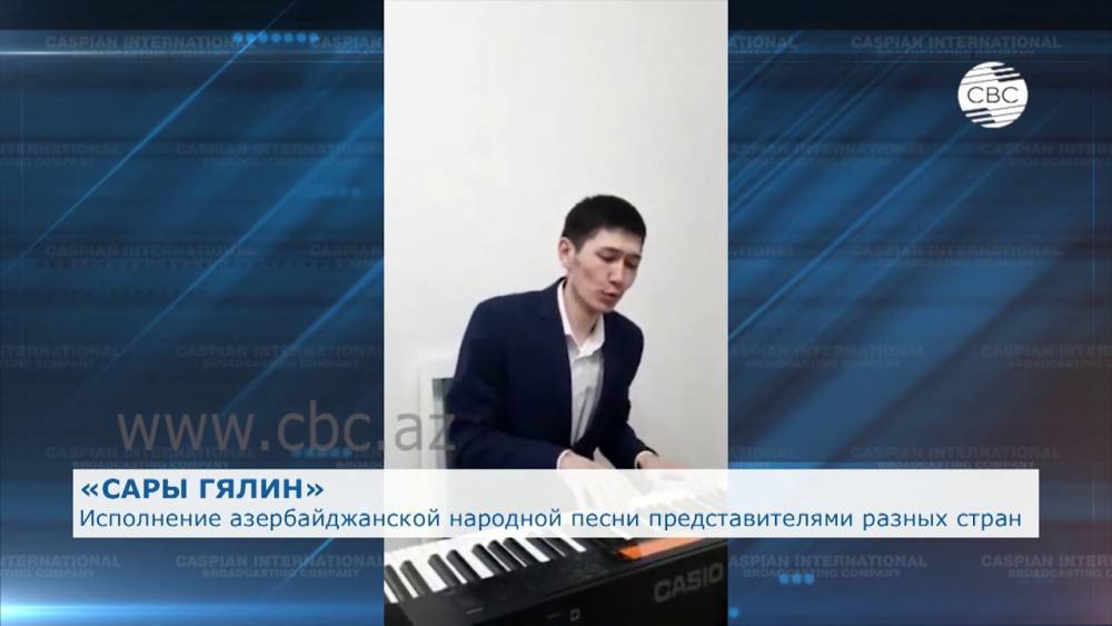 Иностранцы исполняют народную азербайджанскую песню «Сары гялин. ВИДЕО - aze.az - Казахстан - Узбекистан - Молдавия - Венгрия - Азербайджан - Латвия