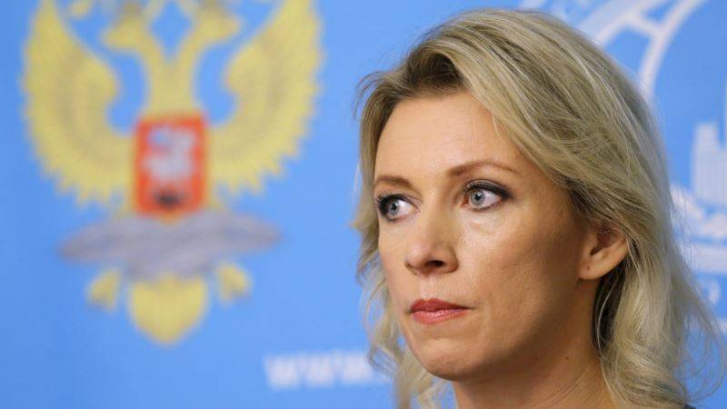 Мария Захарова - МИД РФ призвал FT и NYT опровергнуть статьи о смертности в Москве - golos-ameriki.ru - Москва - Россия - New York - Англия
