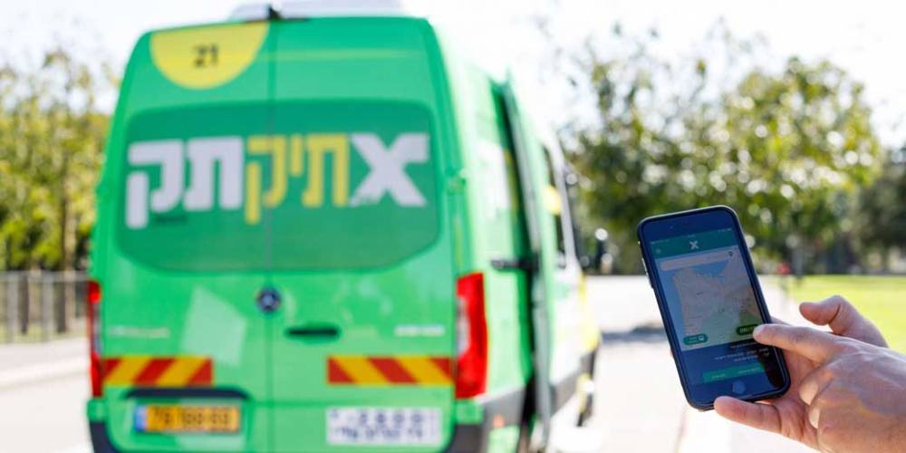 Хайфа входит в эпоху умного транспорта для совместных поездок - detaly.co.il - Хайфы