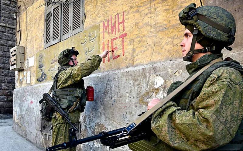 США: Наша задача, чтобы Россия увязла в «сирийском болоте» - topcor.ru - Москва - Россия - США - Сирия - Вашингтон - Ирак - Афганистан - Вьетнам