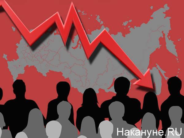 Рождаемость в России продолжает падение - до уровня 2002 года - nakanune.ru - Россия - Краснодарский край - Владимирская обл. - респ. Алтай - респ. Чечня - Магаданская обл. - Псковская обл. - Уральск - Новгородская обл. - округ Южный