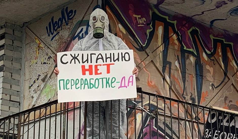 Госкорпорации планируют построить в России 30 мусоросжигательных заводов - og.ru - Россия - Московская обл. - респ. Татарстан