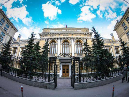 ЦБ сообщил Госдуме об убытке в 182,6 миллиарда рублей - eadaily.com - Россия