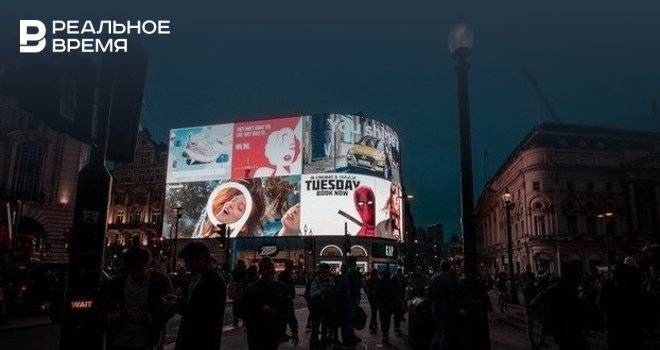 Владельцы рекламных конструкций Казани получат отсрочку по платежам до следующего года - realnoevremya.ru - респ. Татарстан - Казань