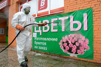 Власти российской области потратят на поддержку бизнеса десятки миллионов рублей - lenta.ru - Россия - Кировская обл.