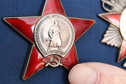 Российский депутат надел чужой орден и пошел праздновать День Победы - lenta.ru - Волгоград