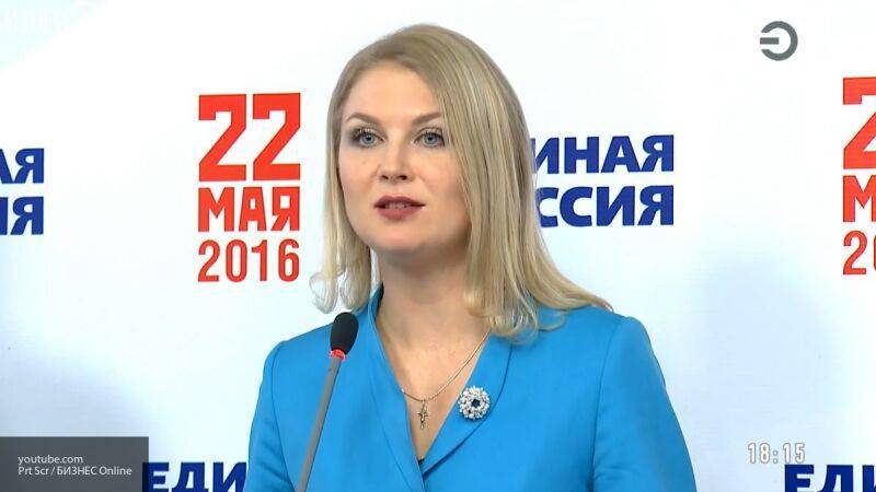 Ирина Волынец - Волынец поблагодарила родителей за поддержку учителей в период подготовки к ЕГЭ - nation-news.ru