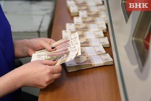 Сыктывкарец напал на пенсионерку из-за 100 рублей - bnkomi.ru - респ. Коми - Сыктывкар