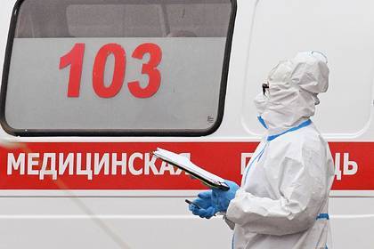 Журналистка с коронавирусом раскрыла подробности лечения - lenta.ru - Ярославль