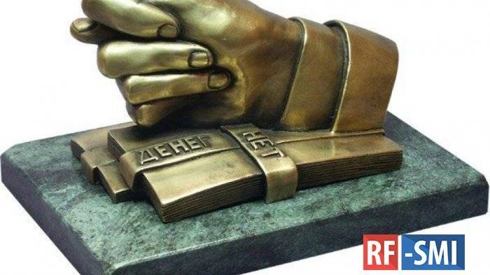 Прибалты годами грабили Россию, но теперь русофобских мартышек заставят играть по правилам - rf-smi.ru - Россия