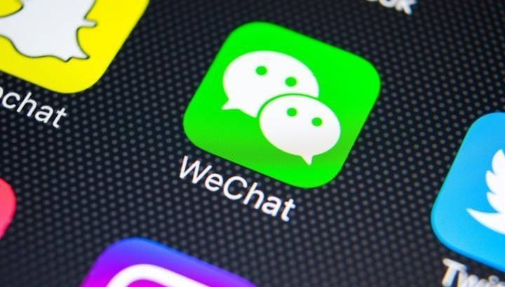 Аудитория китайского суперапа WeChat достигла 1,2 млрд - vesti.ru - Китай - США