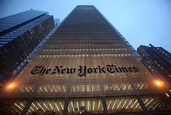 Роскомнадзор проверит статьи New York Times и Financial Times о количестве умерших от коронавируса россиян - nakanune.ru - Москва - Россия - New York - Москва - New York