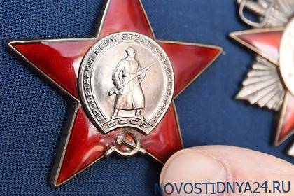 Российский депутат надел чужой орден и пошел праздновать День Победы - novostidnya24.ru - Волгоград