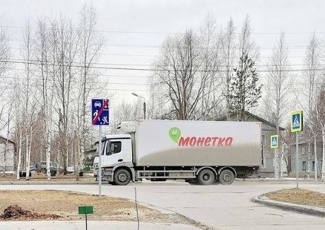 «Монетка» набирает в Нефтеюганске новых водителей вместо тех, кого поместили в обсерватор - znak.com - Югра - окр. Янао - Нефтеюганск