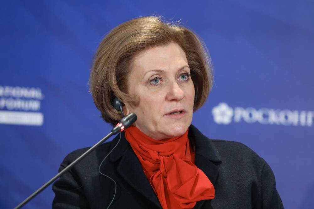 Анна Попова - Павел Зарубин - Попова заявила, что в России удалось остановить рост заболеваемости коронавирусом - vm.ru - Москва - Россия