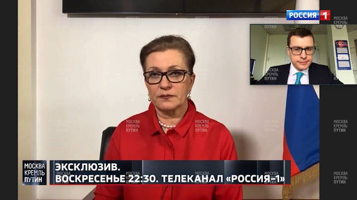 Анна Попова - Павел Зарубин - Попова: в РФ остановлен рост заболеваемости COVID-19 - vesti.ru - Москва - Россия