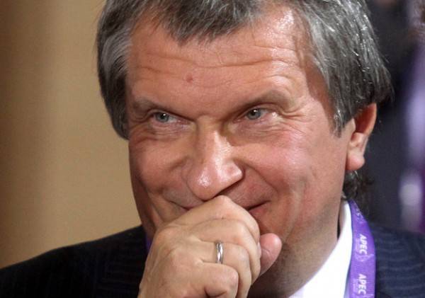 Владимир Путин - Игорь Сечин - Транспортировка, разведка, кредиты. О какой поддержке Сечин попросил Путина - theins.ru