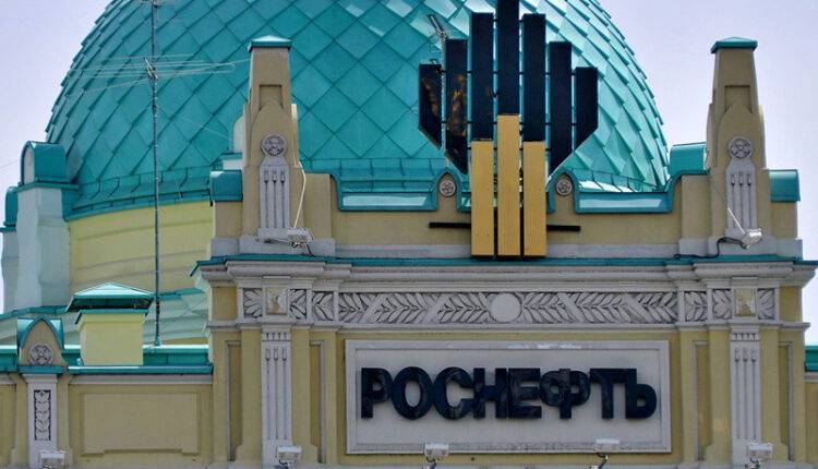 Российский нефтяной актив в Венесуэле передали в управление рязанскому ЧОП «Роснефти» - newtvnews.ru - Венесуэла - Рязань