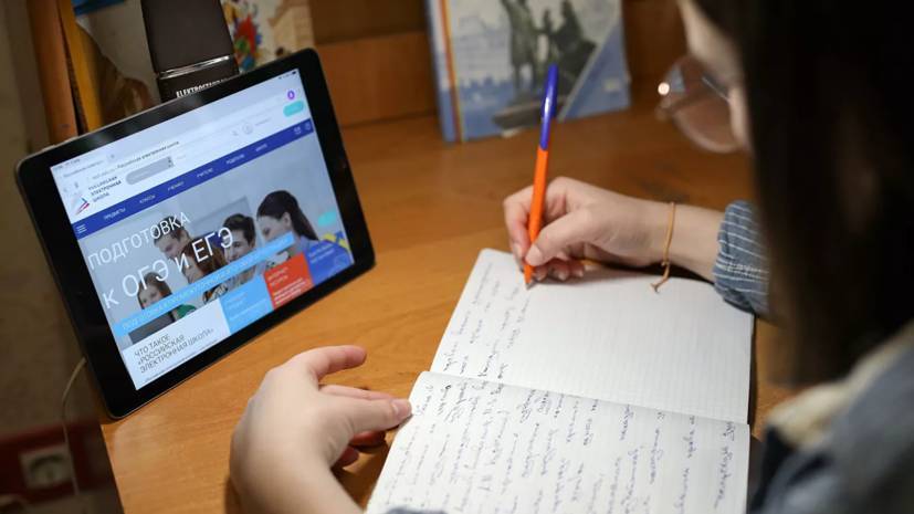 Эксперт оценил роль родителей при подготовке детей к ЕГЭ - russian.rt.com - Москва - Санкт-Петербург