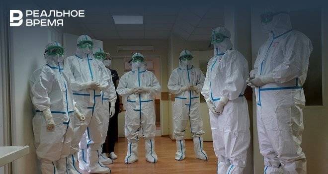 Путинские выплаты врачам «ковидных» пациентов оказались привязаны к «фактически отработанному времени» - realnoevremya.ru - респ. Татарстан