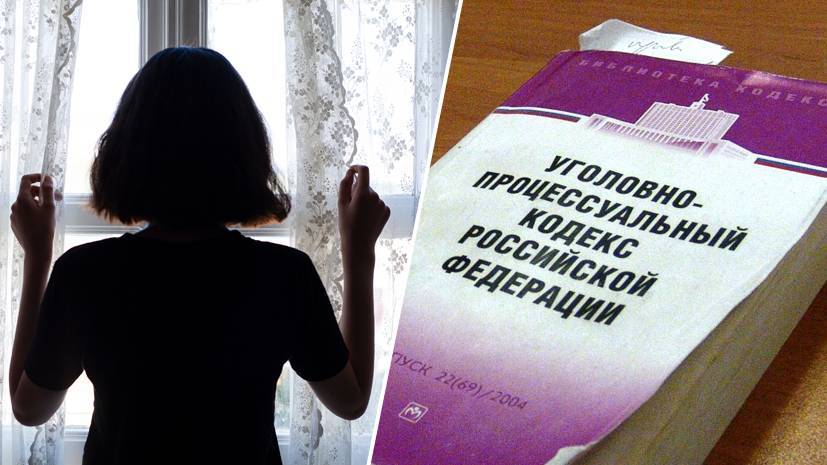 «За халатность взрослых расплачиваются дети»: 11-летняя сирота забеременела от сводного брата в приёмной семье - russian.rt.com - Воронеж - Воронежская обл.